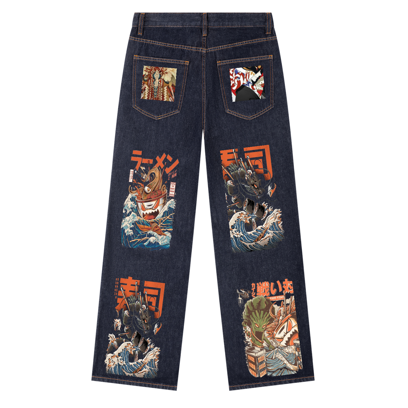 Heavyweight Straight Leg Denim Jeans